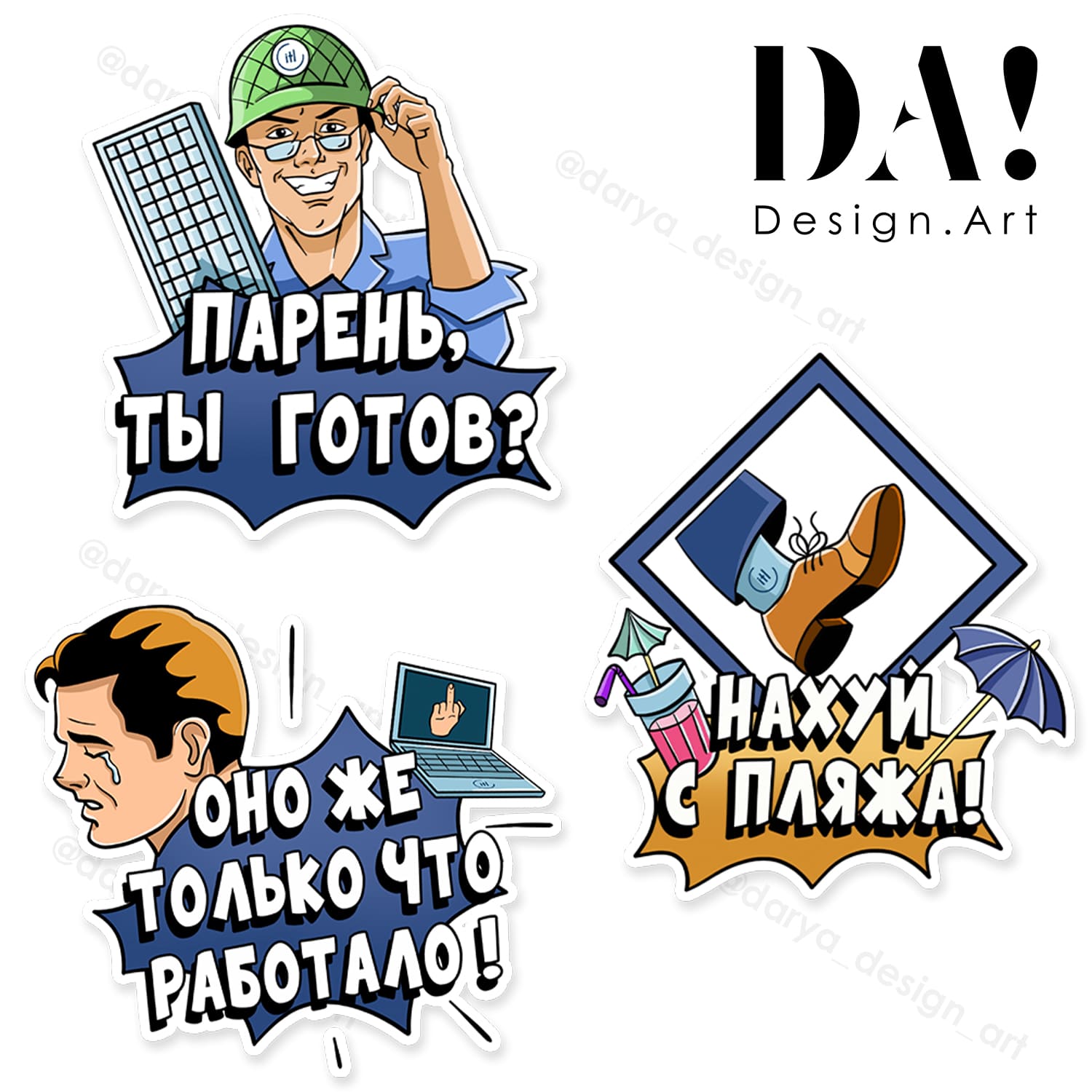 Corporate stickers for an IT company