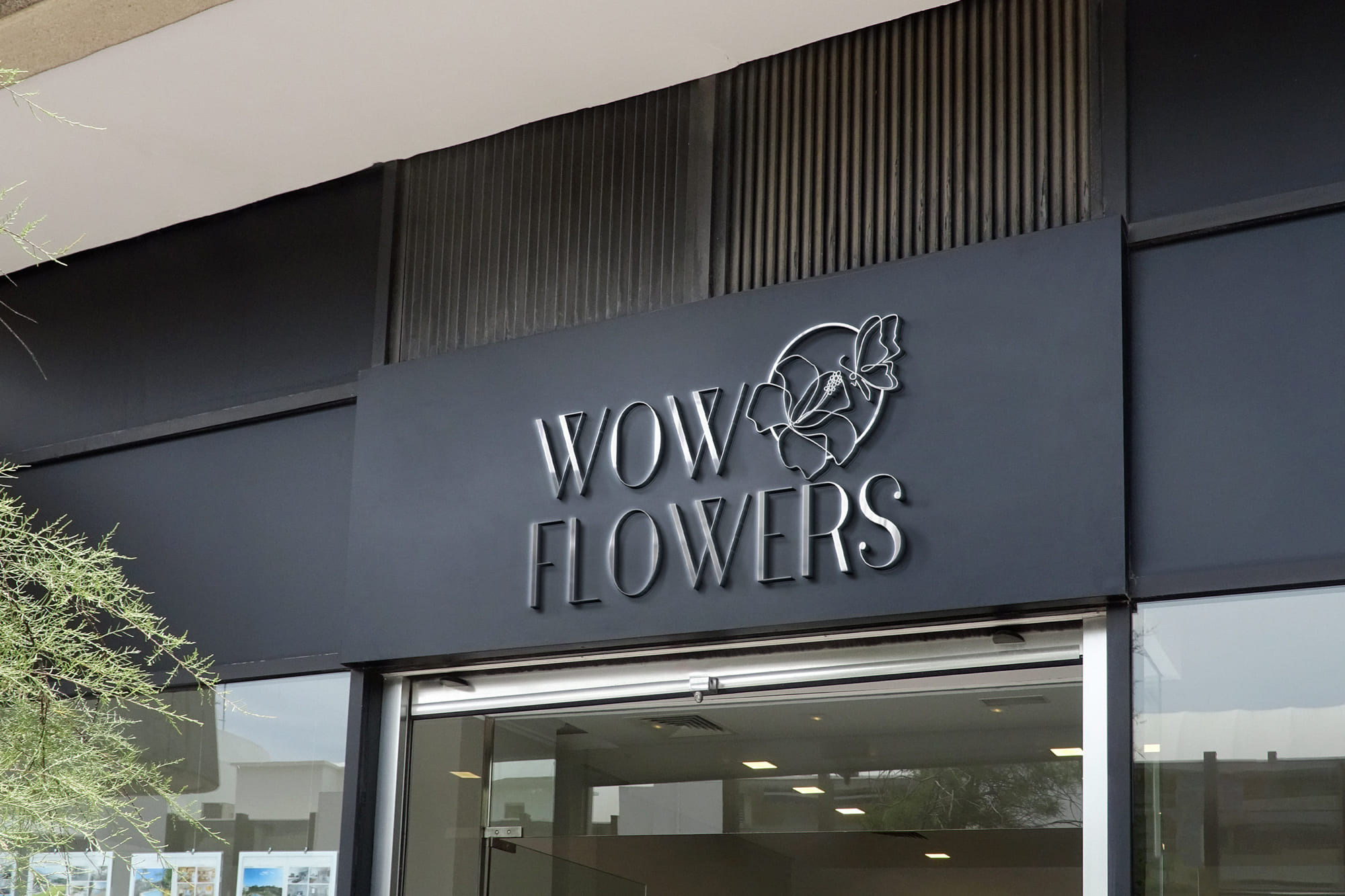 вывеска дизайн Логотип цветочный магазин