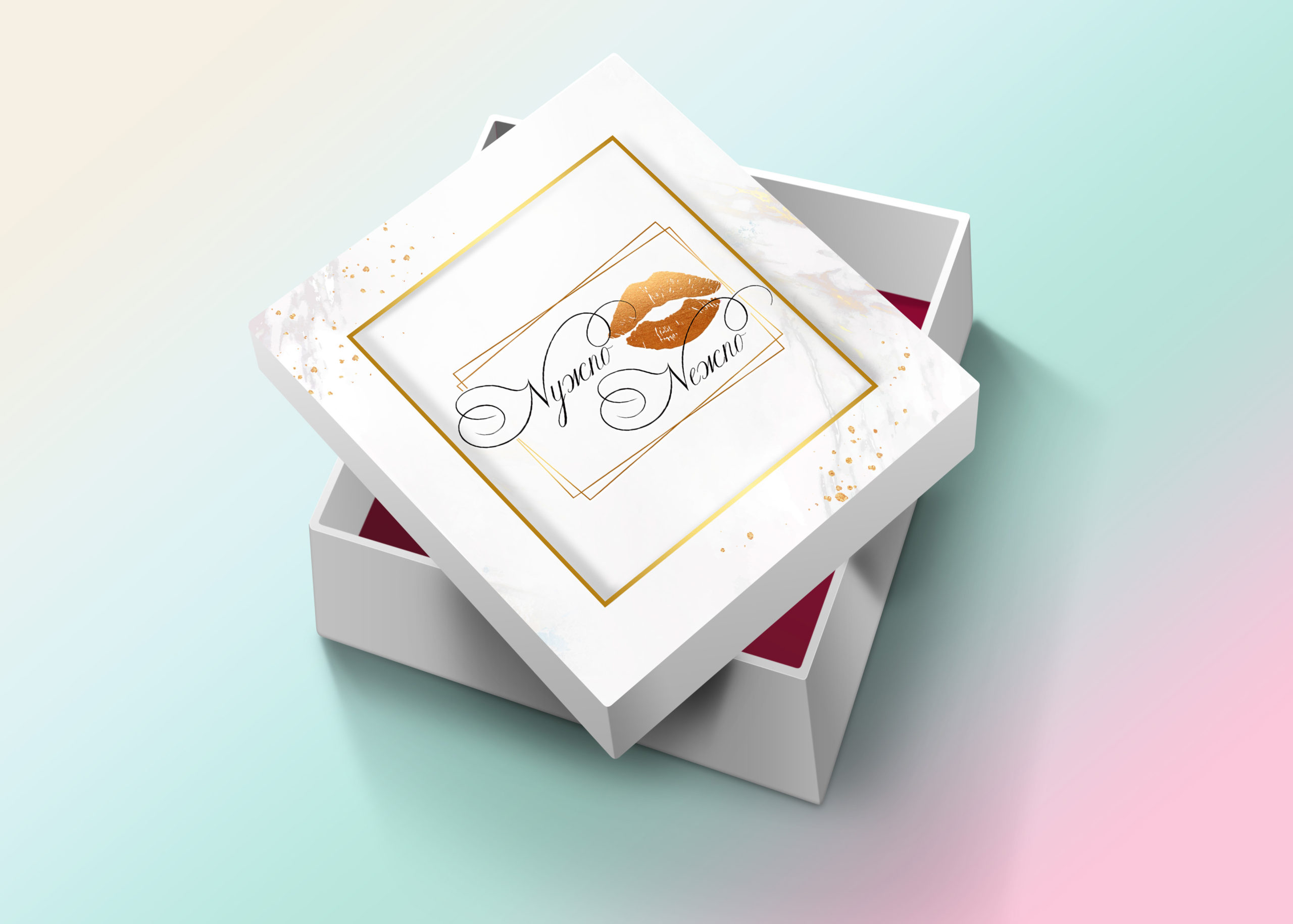 дизайн подарочной коробки с логотипом