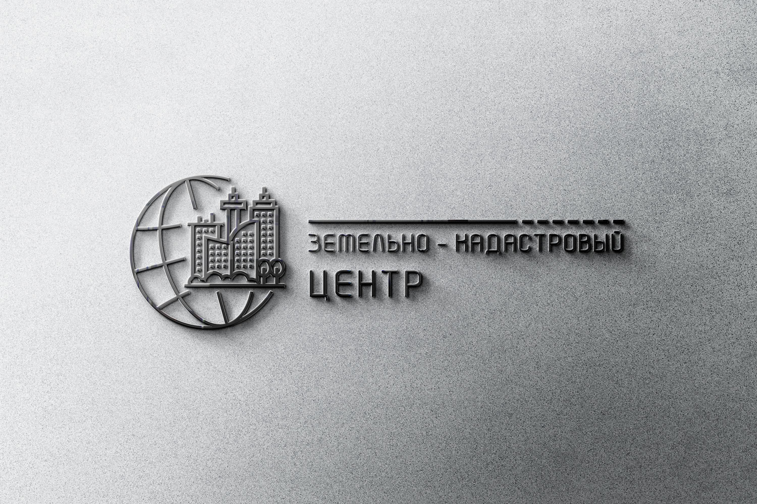 логотип земельно кадастрового центра